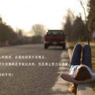 wordһҳһҳ